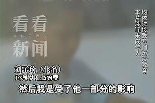 稳了！大连智行俱乐部二次法拍正在进行，已有买家出价146.7万