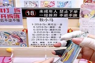 关键一击拉胯！麦科勒姆三分9中6轰18分3板6助&最后空位三分不中