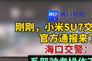 尽力局！许尔特14投10中高效砍26分10板 末节及加时揽下14分